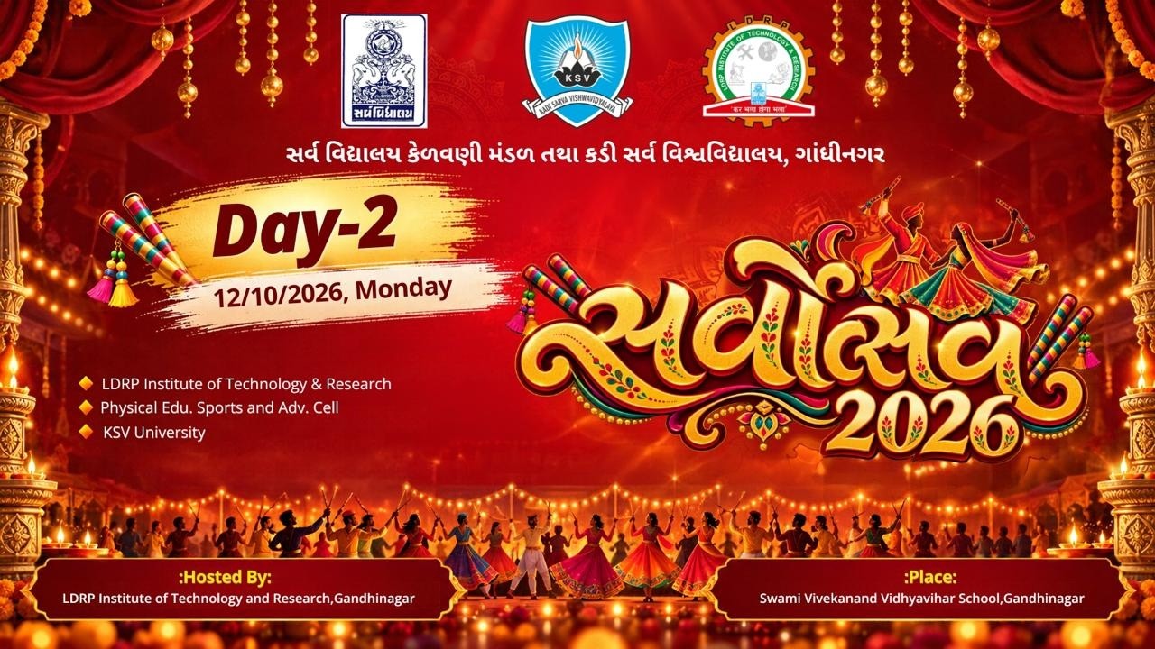 સર્વોત્સવ-૨૦૨૬ - Dt-12-10-2026 - Day - 2