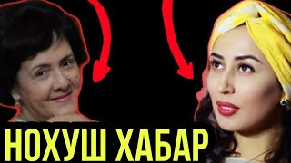 ШОШИЛИНЧ ХАБАР КАНИЗА ВАФОТ ЭТДИМИ?