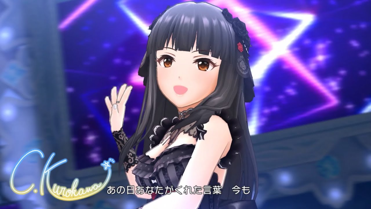 デレステ Anemonestar Game Ver 黒川千秋 Ssr Youtube デレステ Anemonestar Game Ver 黒川千秋 Ssr Youtube