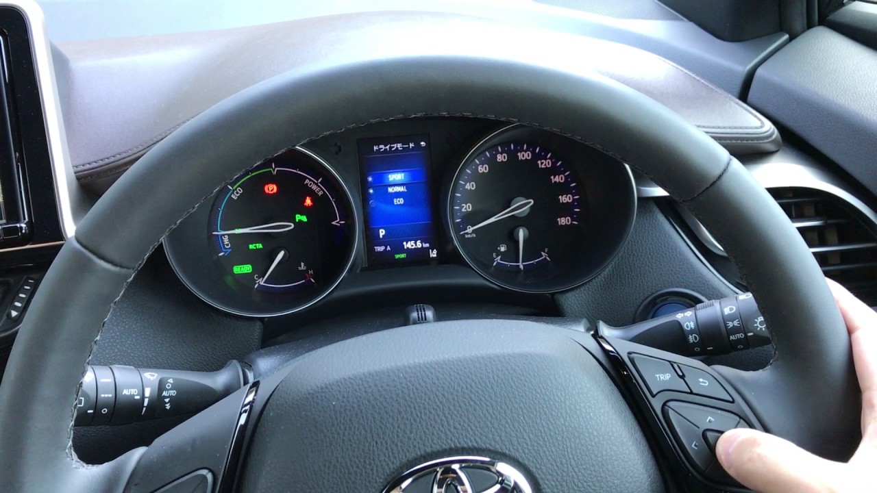 ドライブモードアクセス トヨタ C Hrハイブリッド By Magi みんカラ