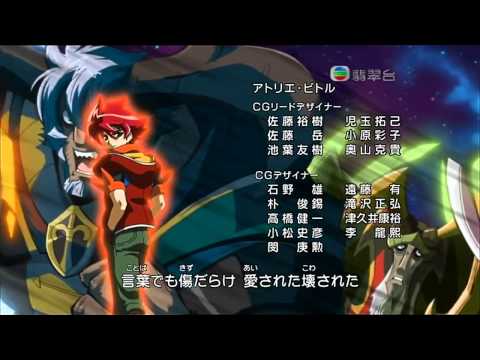 熱烈answer