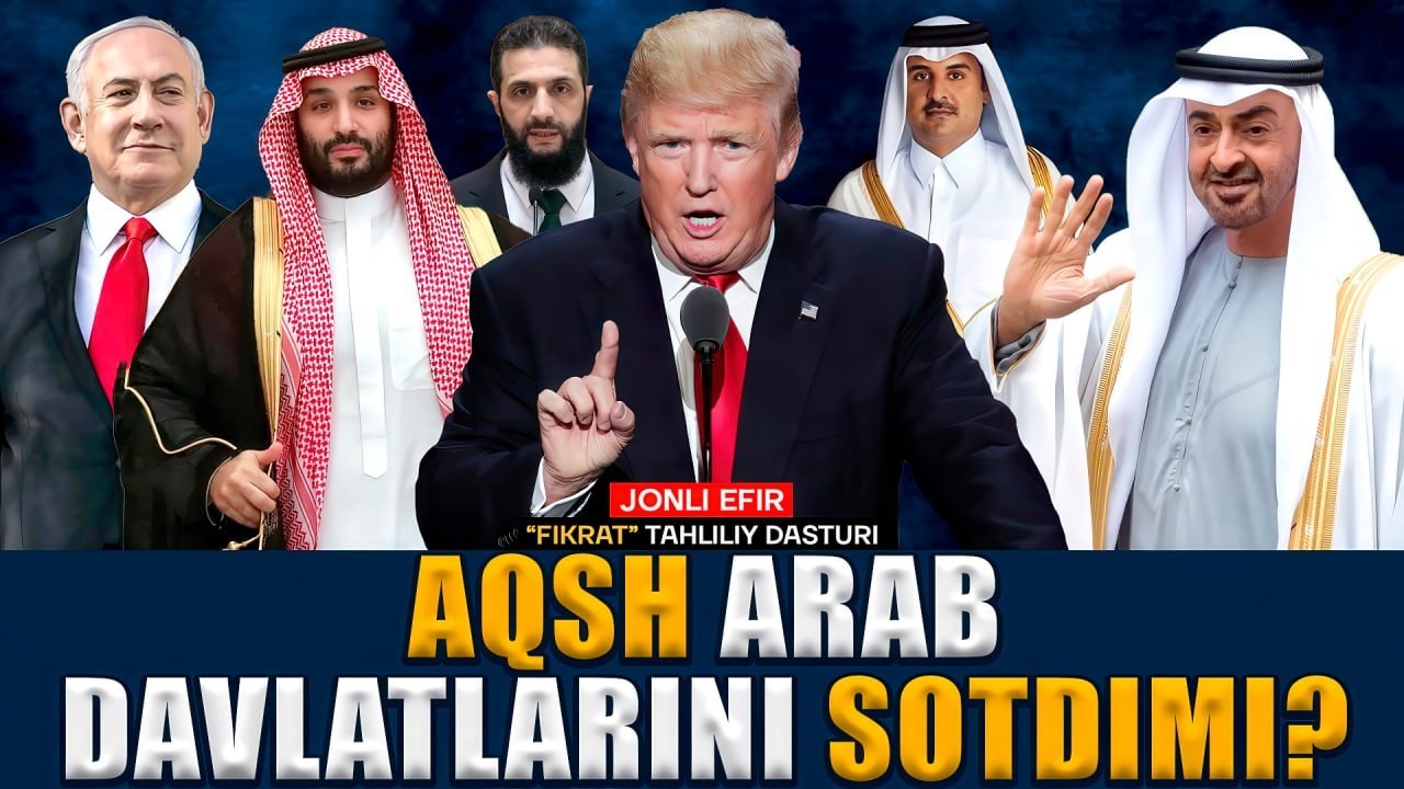 🔴AQSh Arab davlatlarini sotdimi? #fikratuz