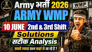 Army Woman Military Police Paper 2026 | Army GD WMP Paper 2026 | Army WMP Paper Analysis 2026