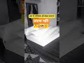 अंत में परिणाम ही देखा जाएगा, प्रयास नहीं!🔥💯🎯📚#motivation#study#ssc#railway#upsc#Ntpc #shortsvideo💯🔥