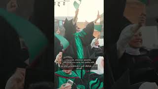 President Fadlo R. Khuri | AUB Commencement 2026