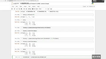 3 4 Python主要数据预处理函数