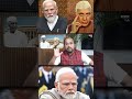 पड़ोसी को सब पता होता है लेकिन 140 करोड़ को नरेंद्र मोदी के स्कूल-कॉलेज का पता है?