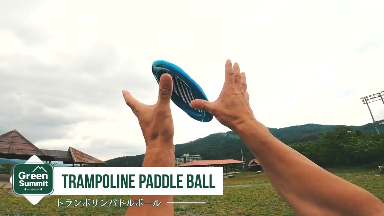 FUNPARK】トランポリンパドルボール - Green Summit (グリーンサミット