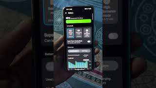 oppo Reno 14 New Update Battery 🔋 Problem Fix 🔥 | How To Fix Battery Problem Oppo phone