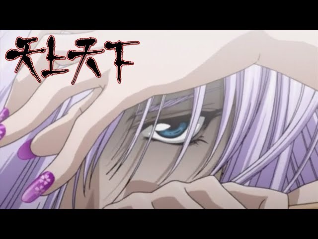 Tenjho Tenge em português brasileiro - Crunchyroll