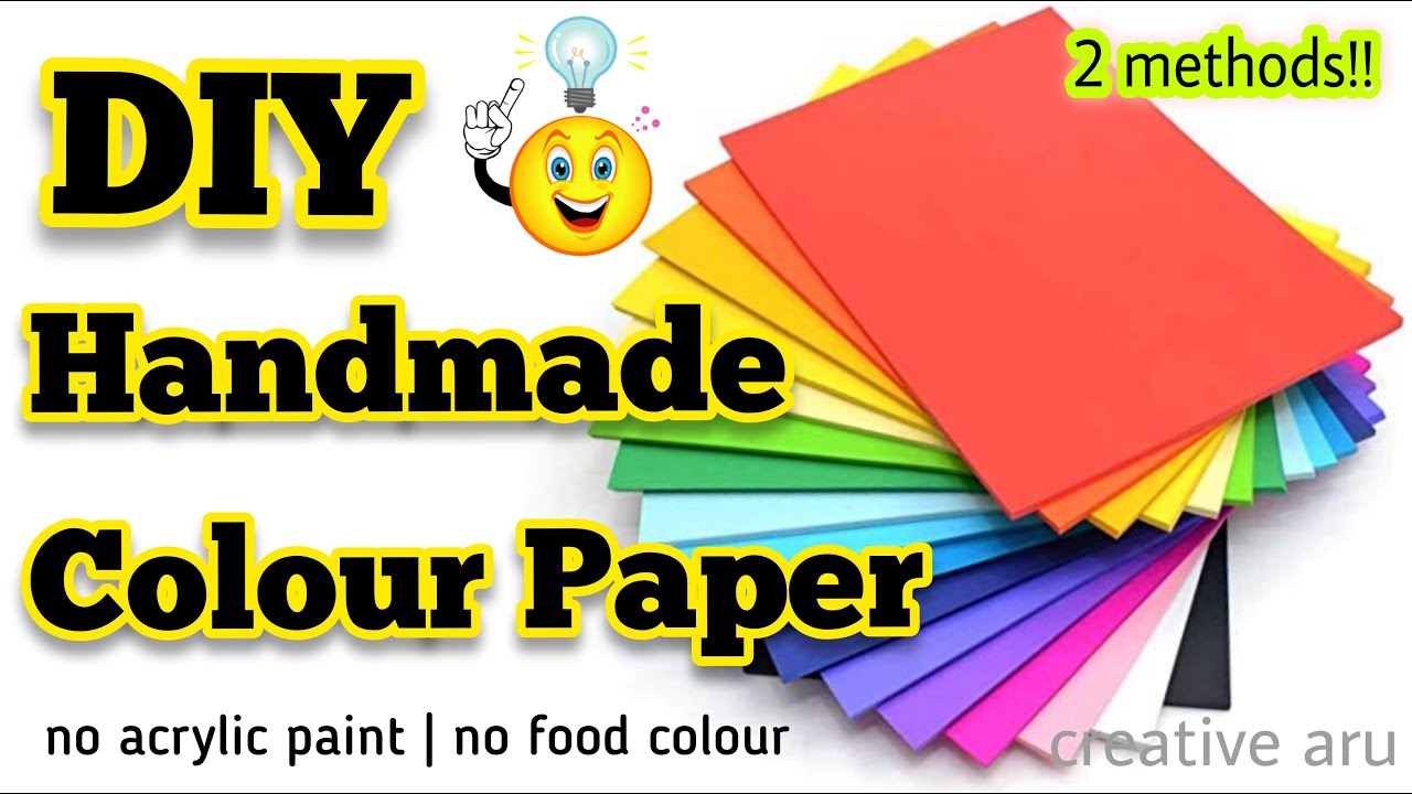 Homemade Colour Paper | DIY homemade colour paper | How to make colour paper at home