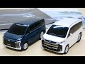 車屋さんでもらったプルバックカー 新型 VOXY & NOAH プルバックカー