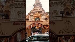 #Dagdusheth #GanpatiBappaMorya #PuneDiaries #ShrimantDagdusheth #BappaLovers #PuneCity #travel