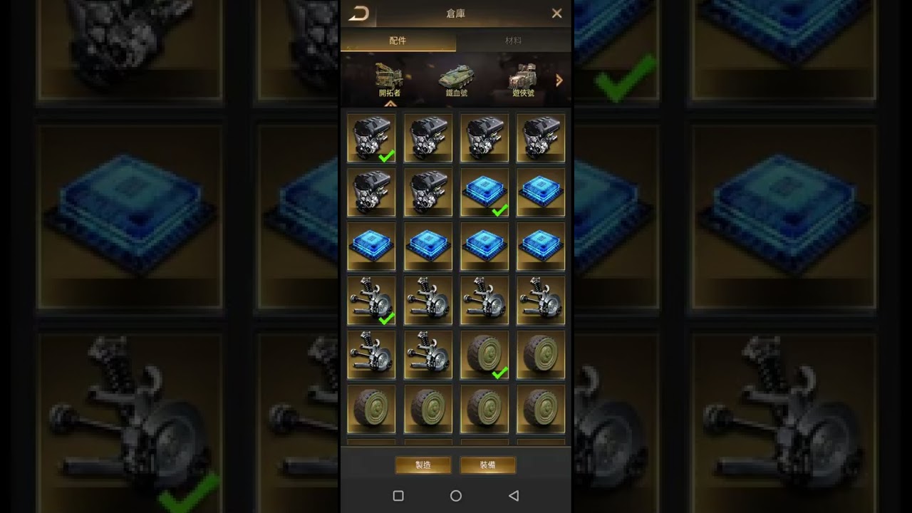 Building day, how to get points