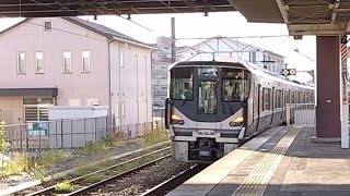 JR西日本 223系1000番台 W編成+2000番台 V編成 新快速 姫路行き  223系2000番台 V編成+225系0番台 新快速 米原行き  膳所駅通過  20231003