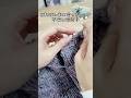 ③棒針編み歴１ヶ月の腕前でどれだけ編めるものなのか🧶