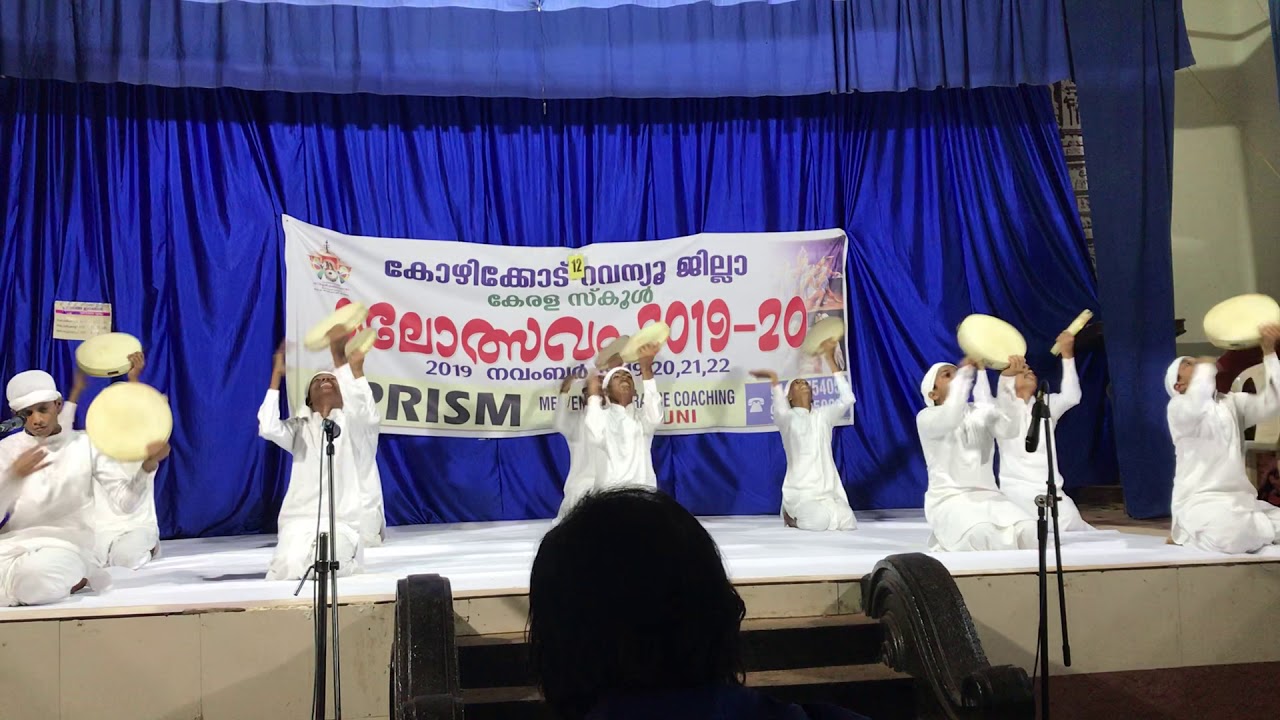 Arabana muttu ckg 1st in kozhikode district 2019
