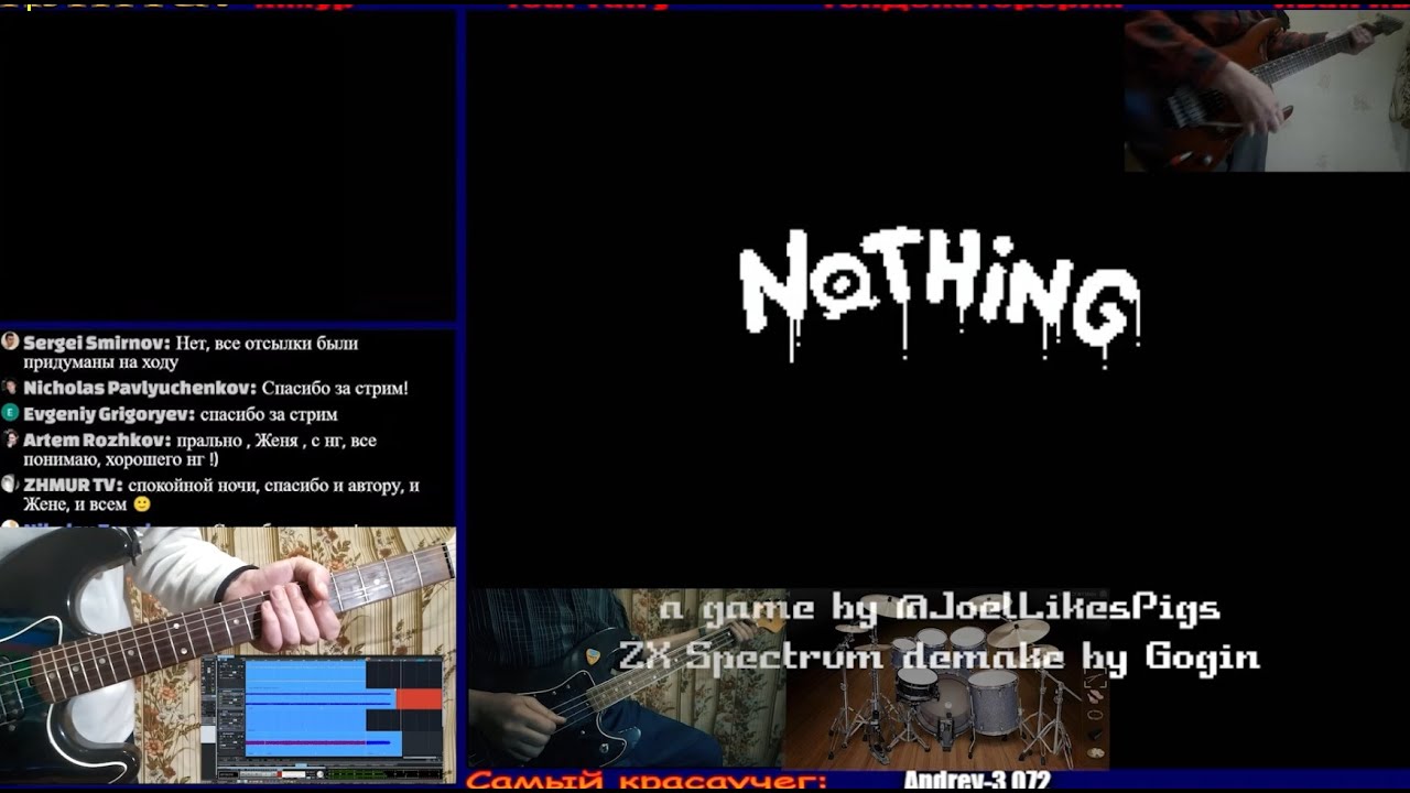 ZX Spectrum. AY music "Nothing - Stage 2" by Gogin. Guitar Cover 🤟😜🎸