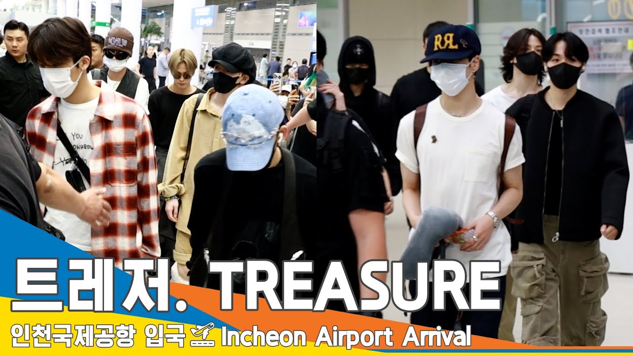 [풀버전] 트레저(TREASURE), 바쁜 스케줄로 인해 빠르게 'MOVE' (입국)✈️ICN Airport Arrival 23.7.9 #Newsen