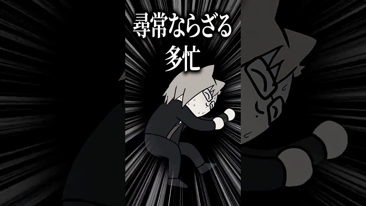 ぶっちゃけGensparkってどうなん? #PR #犬養 #ゆるかい