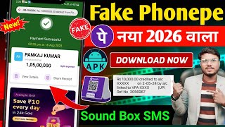 Fake phone pe download kaise kare | how to download fake phonepe | fake phonepe with sound box screenshot 3