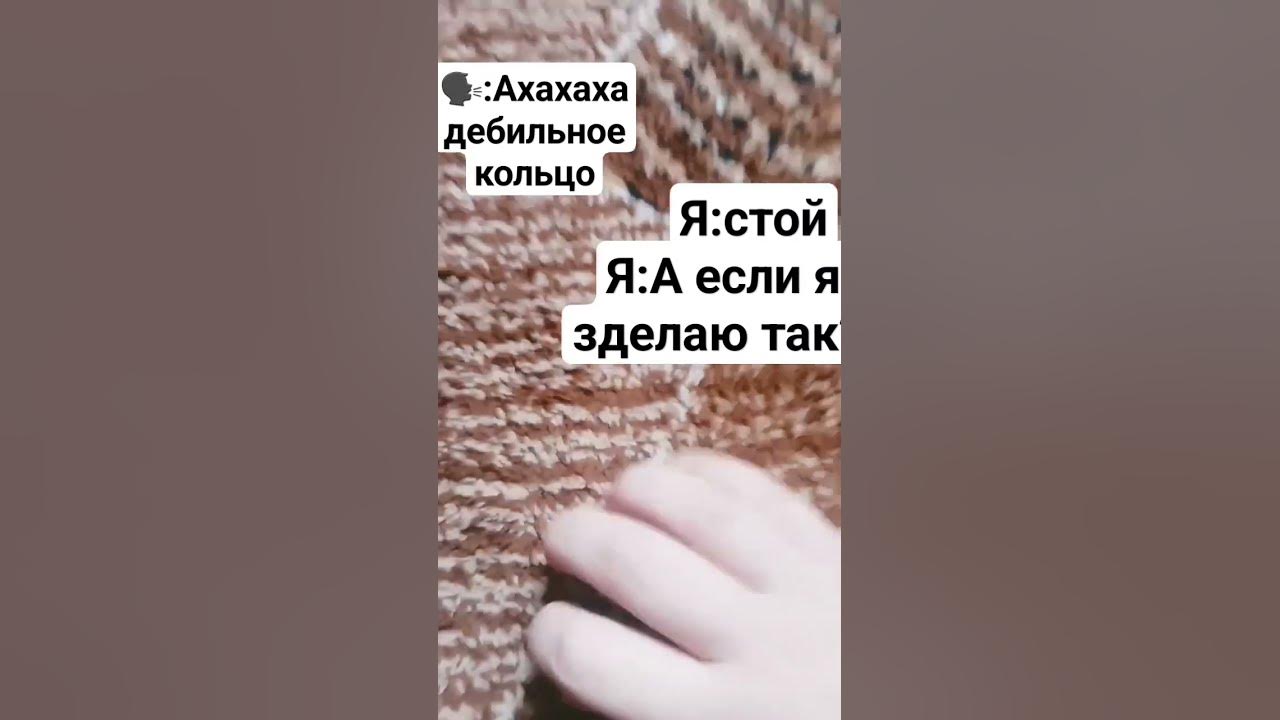 много колец из бисера - YouTube