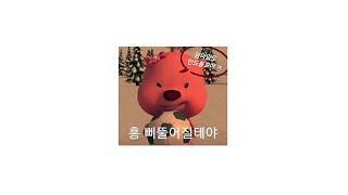 🤍2025 틱톡 랜덤플레이댄스🤍지금 제일 핫한 춤 모음!🔥 #2025틱톡랜덤플레이댄스 #틱톡댄스  #랜덤플레이댄스 #틱톡인기댄스 #KPOP댄스🍀