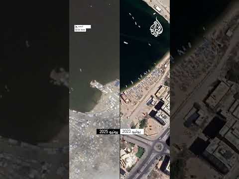 رقعة| ميناء غزة يتحوّل إلى بؤرة نزوح خانق بفعل الحرب