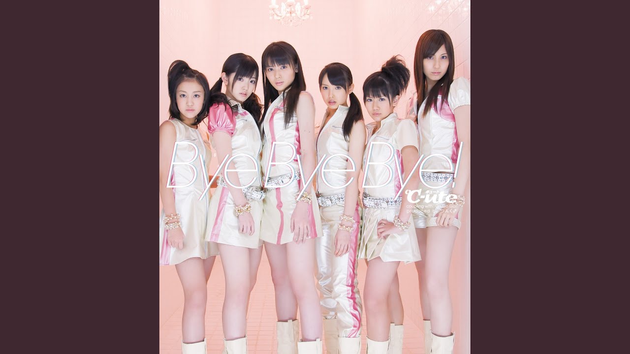 Bye Bye Bye！ (Instrumental)