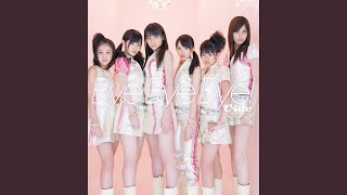 Bye Bye Bye instrumental