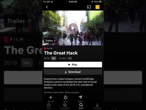 أفضل افلام هاكرز 