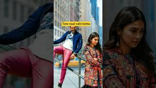 tere naal mahi bolna #panjabi tappesong