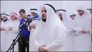Imam sholat Suara merdu dan penuh penghayatan||Syaikh Mishary Rasyid Al Afasy