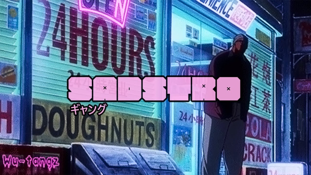 Elroy Cool - Patience