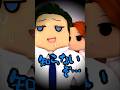 ママにはバレないようにね…バレたら…？【ROBLOX/ロブロックス】【寸劇】#shorts