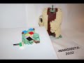 LEGO 75255 Star Wars Yoda  -  Stop Motion Build