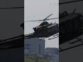 陸上自衛隊　UH-2 ハヤブサ