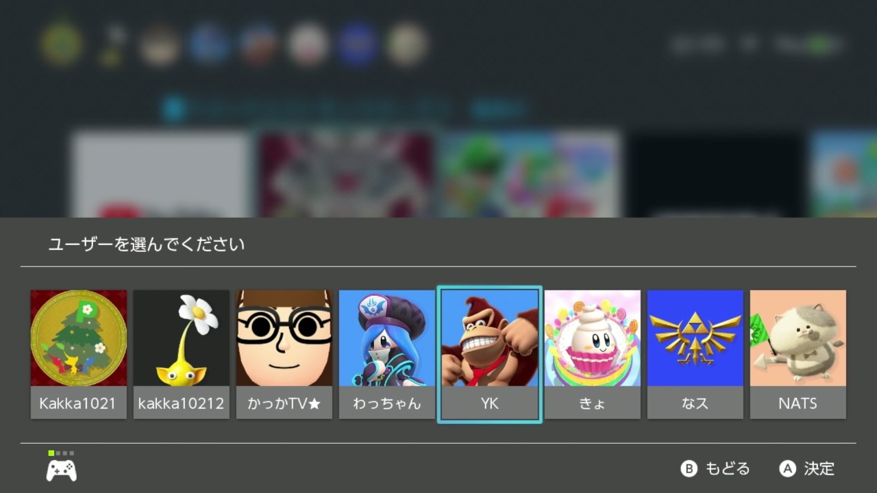 【かっかtvゲーム実況】ドラゴンクエストⅪ過ぎ去りし時を求めてＳに挑戦！#かっかtv  #ゲーム実況  #ゲーム配信 #ドラクエ11 #ドラゴンクエスト   #DQ11