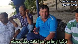 سليمالوافيالجبوريSelim El Vafi مقطععتابهسويحلي