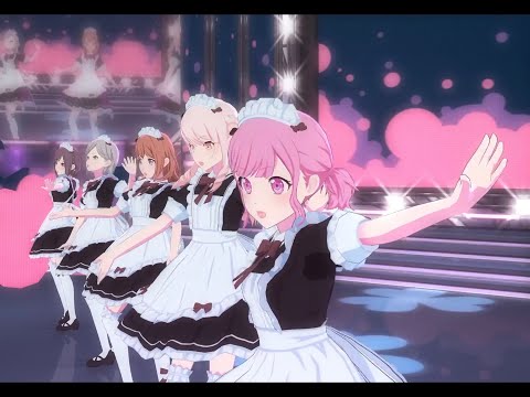 【プロセカMV】志歩、みのり、えむ、絵名、瑞希でメルティランドナイトメア（メイド衣装Ver）