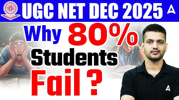 UGC NET Dec 2025 Preparation Strategy | UGC NET Political Science Why 80% Students Fail?
