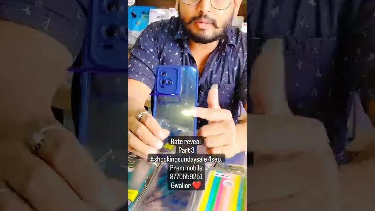 premium cover at best price 🤩