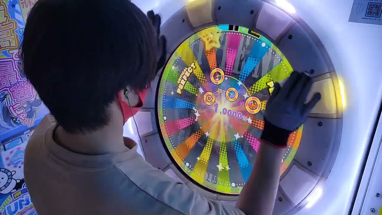 【maimai】BATTLE NO.1 でらっくす譜面 理論値AP