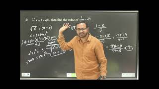 Basic Algebra 09042026