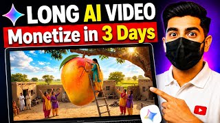 Ai Video Kaise Banaye Mobile Se ? Gemini Ai Full Tutorial  screenshot 2