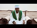 زدني بفرط الحب mp3