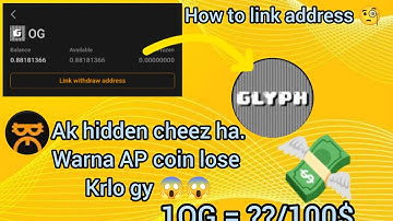 How to link address for OG COIN||og ko kasy withdraw kry||link address kasy kry||price prediction OG
