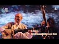 Sarod I Raga Jhijhit- Vilambit I Ustad Shahadat Hossain Khan I Live at BCMF 2012