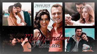 🇺🇦 29.09.23 💌 к ДР [подарок] multifandom ▶Неболей || by @Anastasiya_Cheremisina