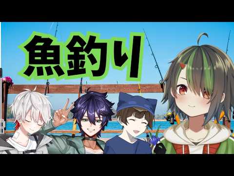 【 ぴかつう 】”何でも”アリの魚釣り！？ 【 How to Fish 】の配信サムネイル